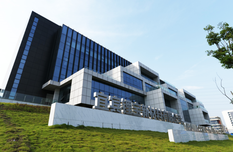 鋰寶新材料研發(fā)中心